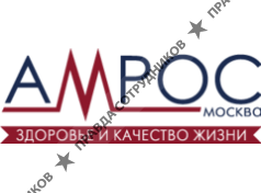 Москва-Амрос